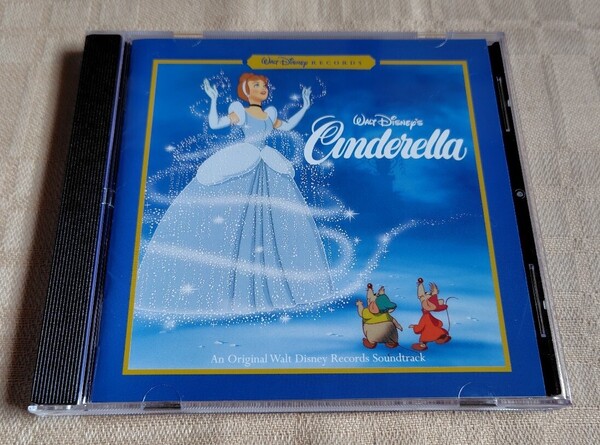 ディズニー/サントラ「シンデレラ/Cinderella」オリジナル・サウンドトラック デジタル・リマスター盤