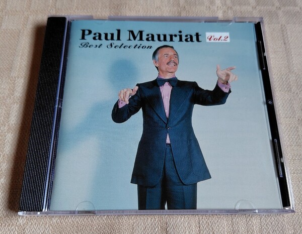 「恋はみずいろ~ポール・モーリア・ベスト・セレクション VOL.2」SHM-CD/PAUL MAURIAT BEST SELECTION VOL.2