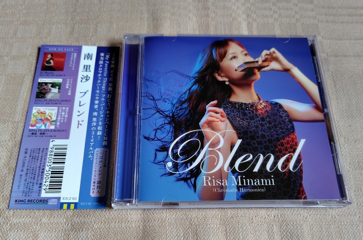 Yahoo!オークション -「南里沙」の落札相場・落札価格