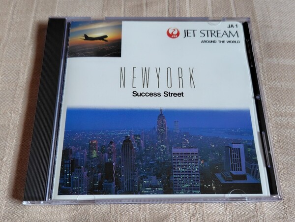 JALジェットストリーム「ニューヨーク/サクセス・ストリート」JET STREAM AROUND THE WORLD NEW YORK SUCCESS STREET