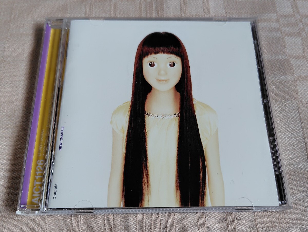 【groovisions】非売品B2ポスター☆NEW CHAPPIE☆ groovisions】非売品B2ポスター☆NEW CHAPPIE☆ - メルカリ