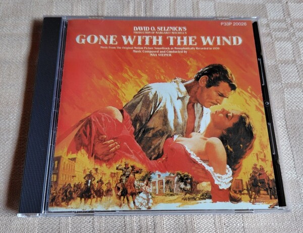 サントラ「風と共に去りぬ/Gone With the Wind」オリジナル・サウンドトラック/マックス・スタイナー