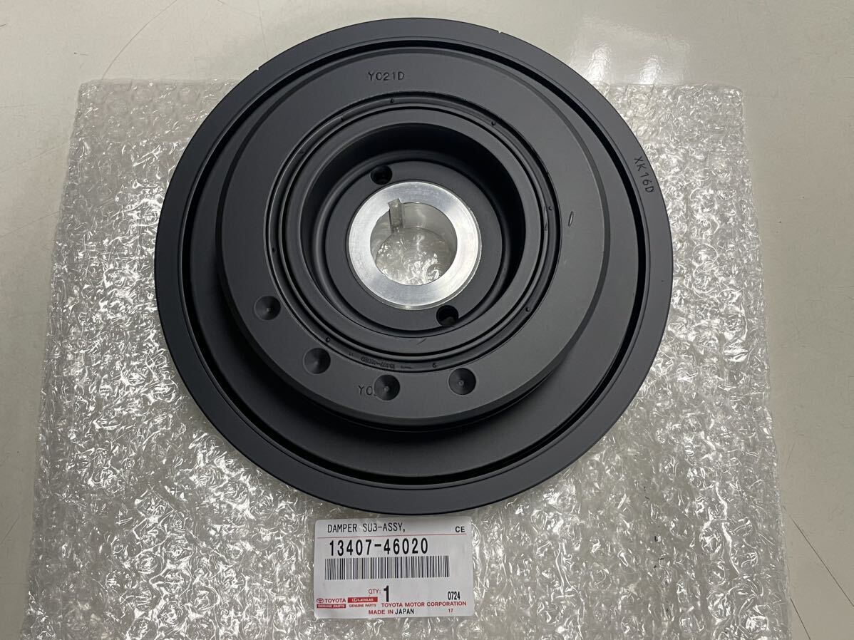 2025年最新】Yahoo!オークション -1jz プーリーの中古品・新品 2025年最新】Yahoo!オークション -1jz プーリーの中古品・新品