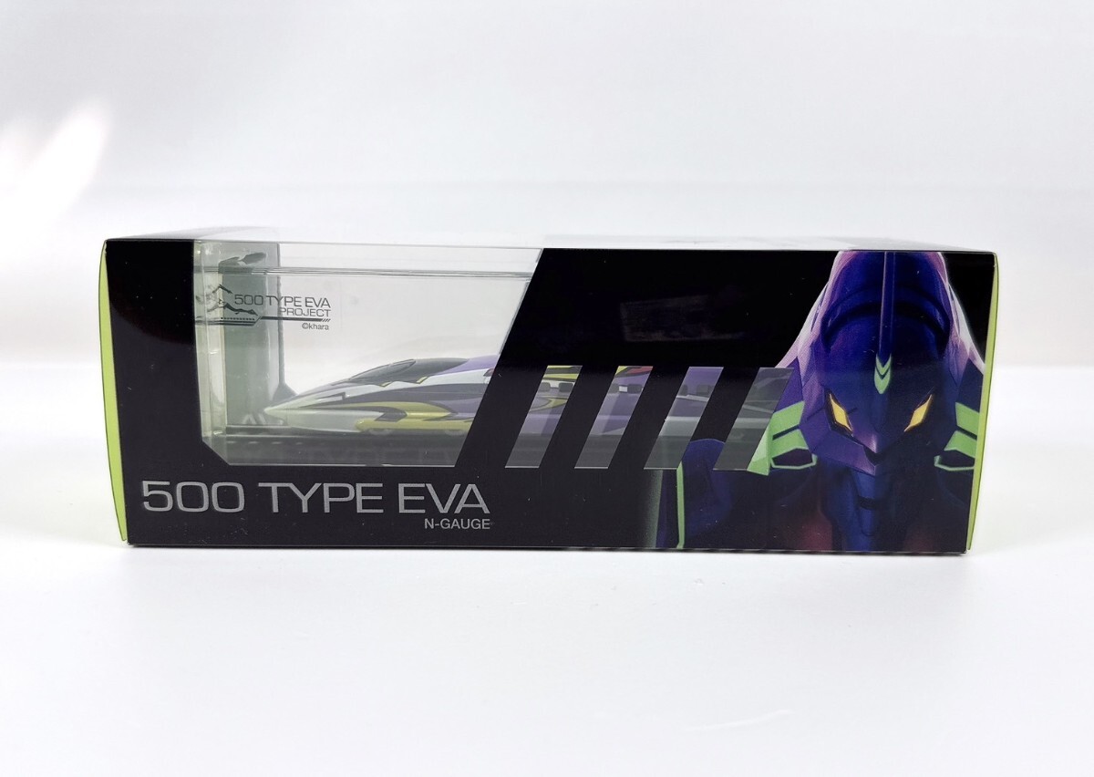 CRエヴァンゲリオン11 非売品 激レア Yahoo!オークション -「(お宝 絶版 希少 入手困難)」(新世紀