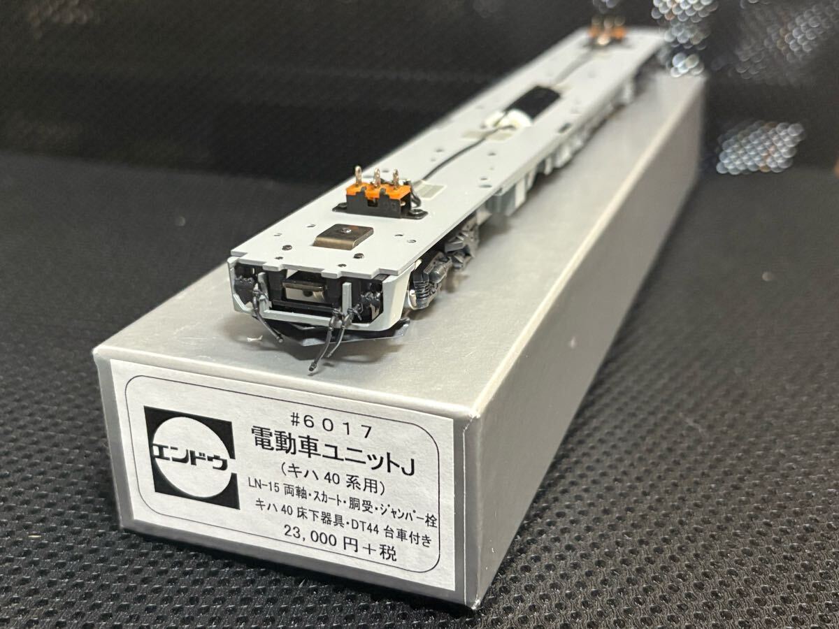 最終値下げ 電動車ユニットF Yahoo!オークション -「電動車ユニット」(HOゲージ) (鉄道模型