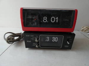 ★パタパタ時計 【COPAL/RP-243/MG-111】 中古現状品 昭和 レトロ 置時計 H0534H