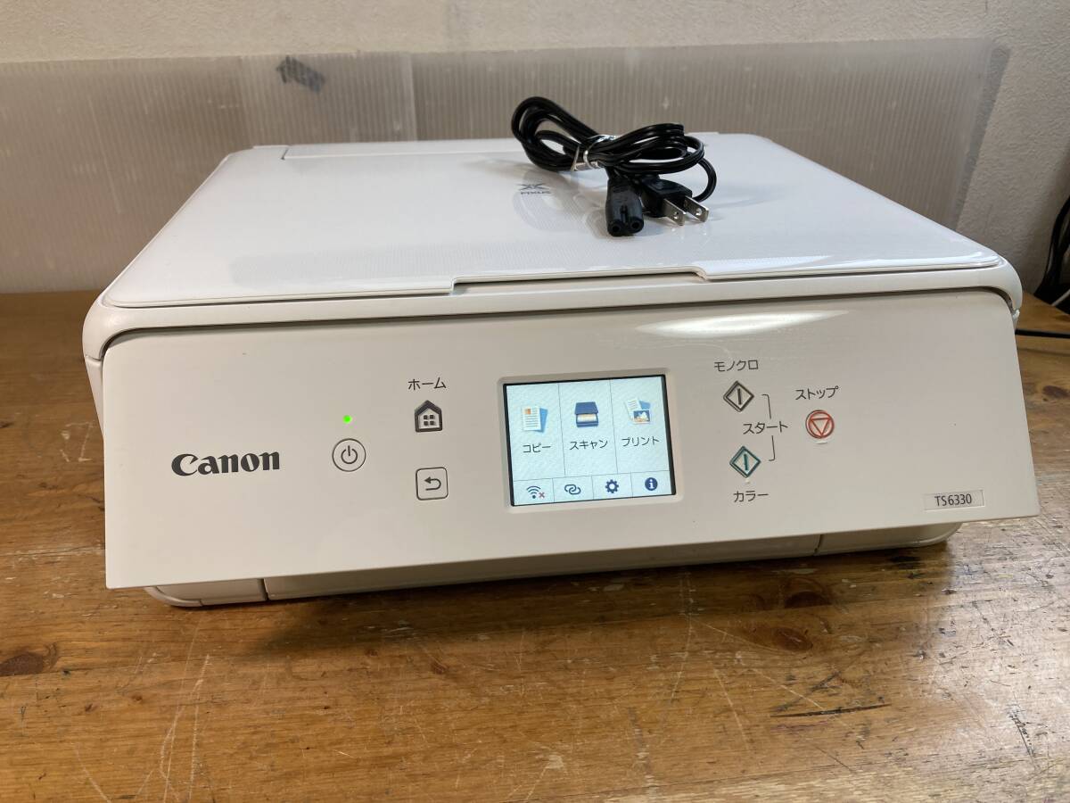 CANON PIXUS TS6330 オークション比較 - 価格.com
