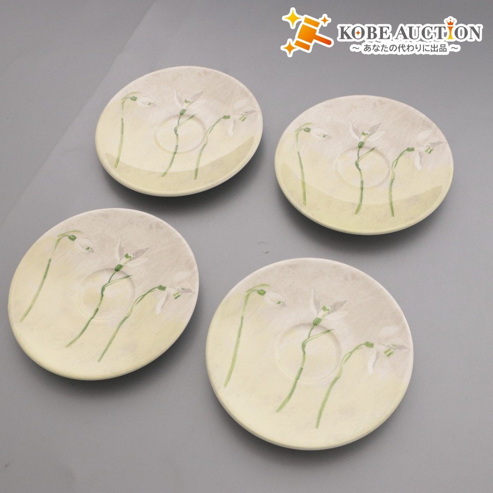 2025年最新】Yahoo!オークション -「ジアン」(GIEN)の中古品