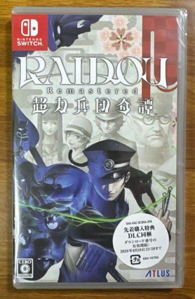 新品未開封 Switch RAIDOU: Remastered 超力兵団奇譚 ライドウ 特典DLC同梱