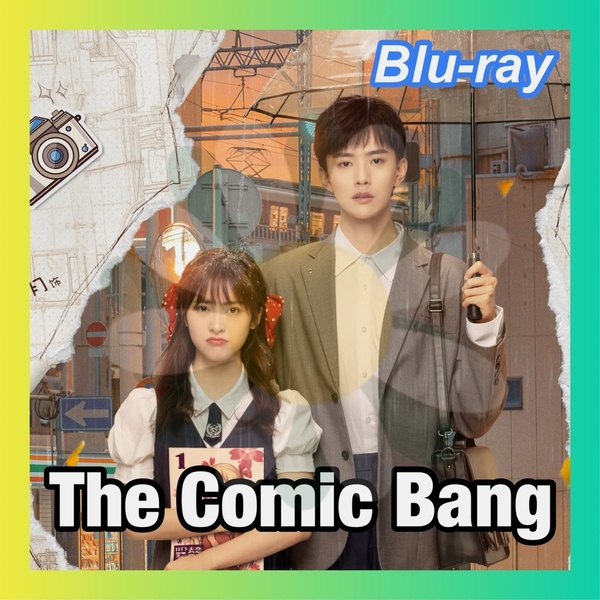 The Comic Bang(自動翻訳) ■7/上旬頃 中国ドラマ
