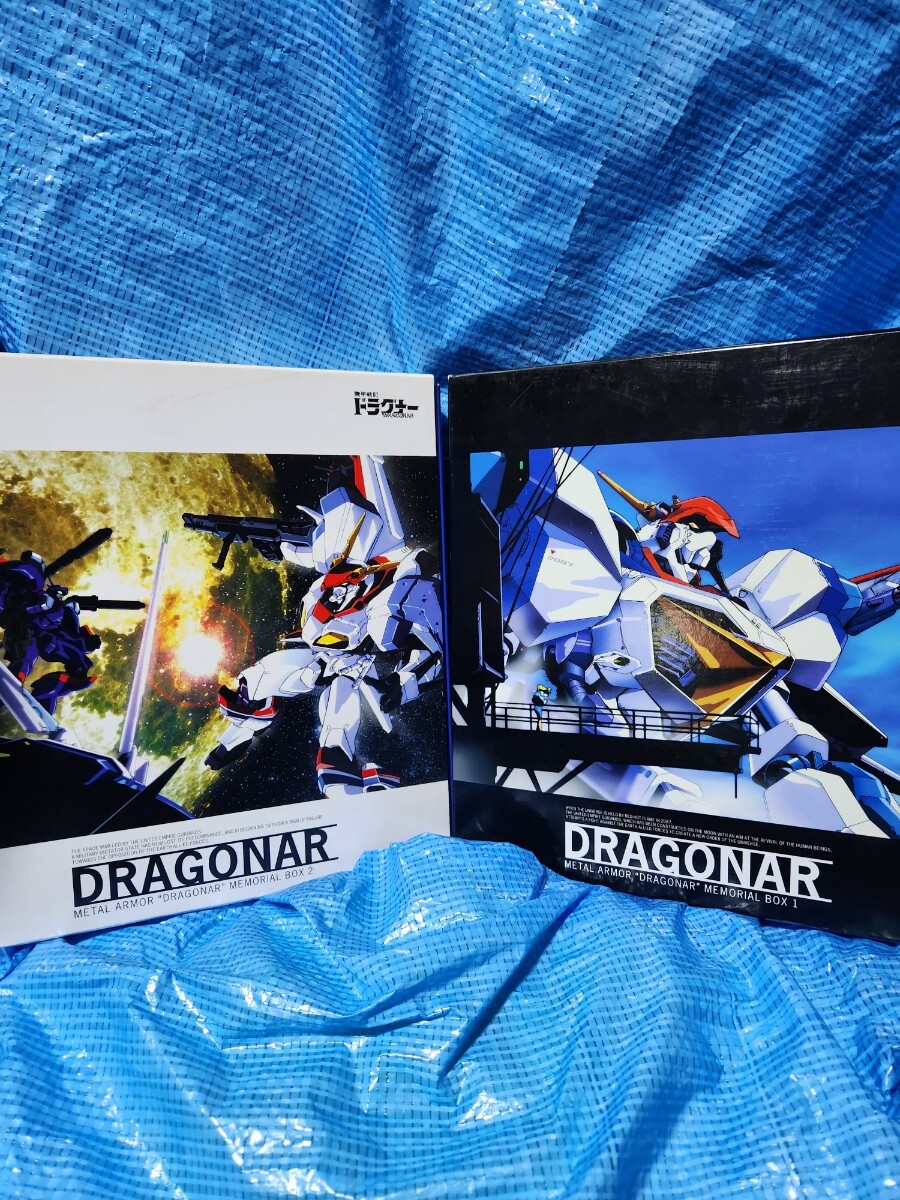 【ジャンク品】 機甲戦記ドラグナー【LD】レーザーディスク Yahoo!オークション -「機甲戦記ドラグナー」(レーザーディスク