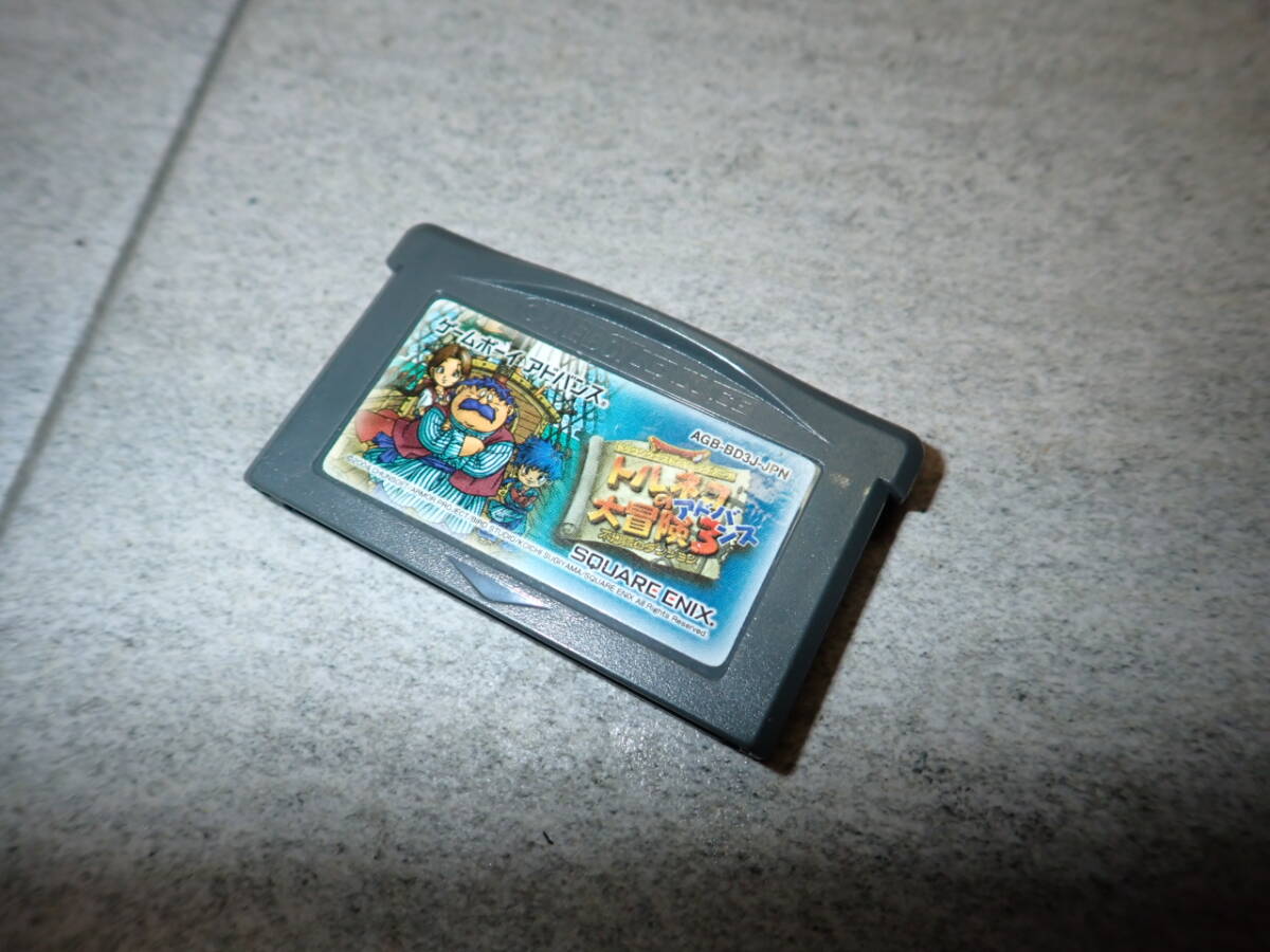 トルネコ3 アドバンス　起動確認済み Yahoo!オークション -「トルネコの大冒険3 アドバンス」の落札