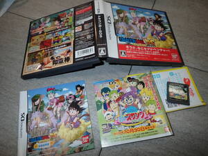 DS ドラゴンボールDS Nintendo 任天堂 G114/F687