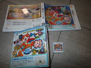 1円~ 妖怪ウォッチ2 真打 ニンテンドー 3DS Nintendo 任天堂 G114/F695