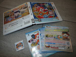 1円~ 妖怪ウォッチ2 真打 ニンテンドー 3DS Nintendo 任天堂 G114/F697