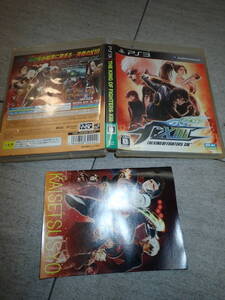 PS3 THE KING OF FIGHTERS ⅩⅢ KOF13 プレイステーション3 G58/F413