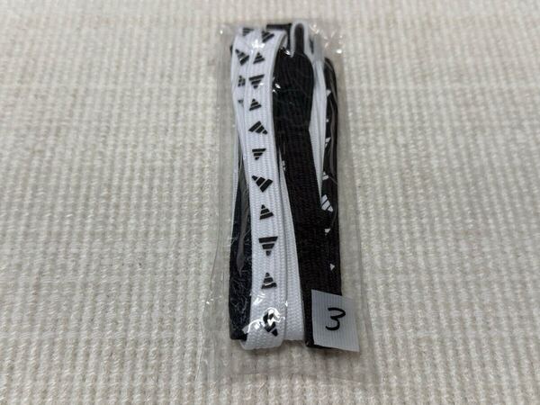 3 新品 未使用 未開封 アディダス adidas 靴紐 ひも シューレース ホワイト ブラック 白 黒 アシンメトリー パフォーマンス ロゴ 約113cm