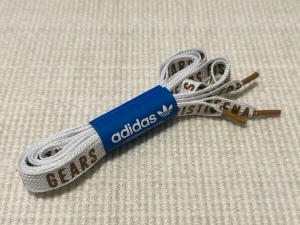 新品 未使用 アディダス adidas 靴紐 ひも シューレース ホワイト 白 ベージュ 茶 ロゴ 約120cm 限定 コラボ HUMAN MADE ADIMATIC HM