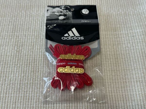 新品 未使用 未開封 アディダス adidas 靴紐 ひも シューレース レッド 赤 水色 白 ロゴ 120cm スーパースター スタンスミス 金 デュブレ