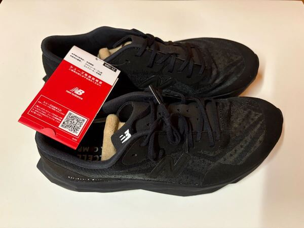 ◎ニューバランス ランニングシューズ New Balance District Vision x FuelCell SuperComp Elite v4 MRCELDV4◎