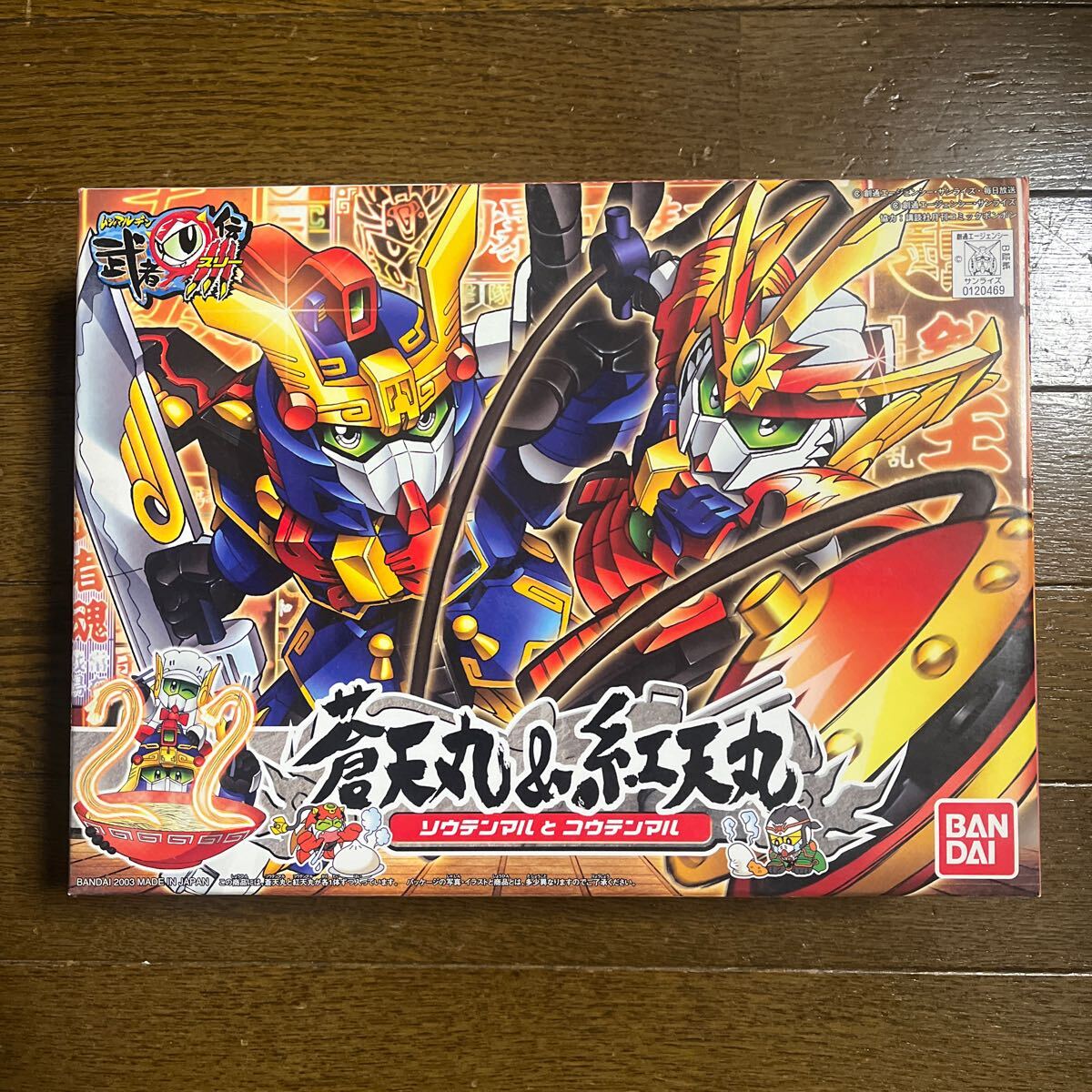 2025年最新】Yahoo!オークション -bb戦士 武者ガンダムの中古品