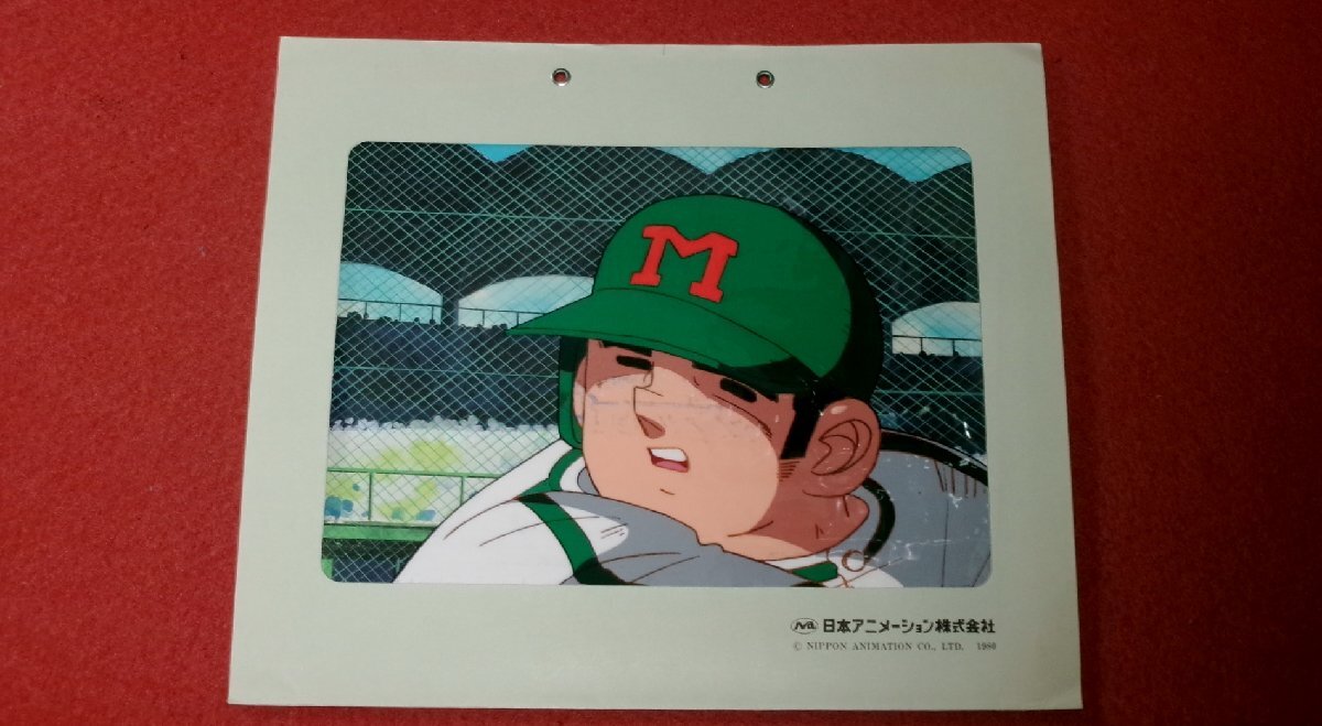2025年最新】Yahoo!オークション - ドカベン(た行 セル画)の中古