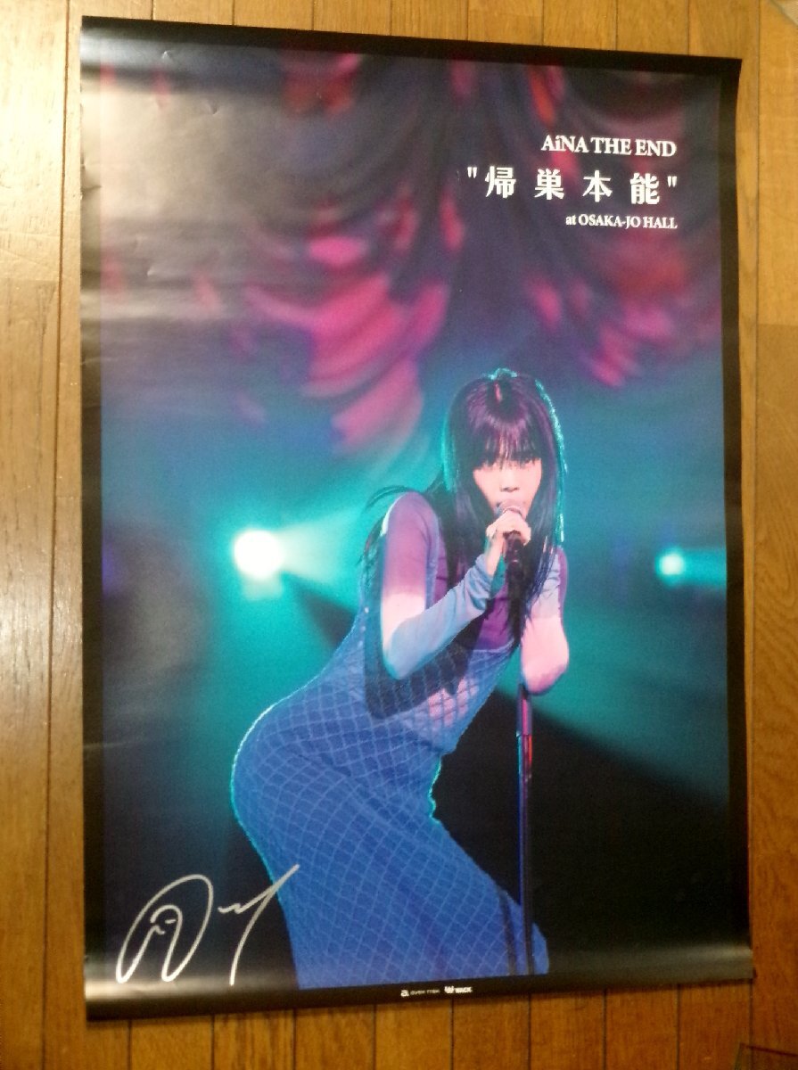 2025年最新】Yahoo!オークション -bish サインの中古品・新品