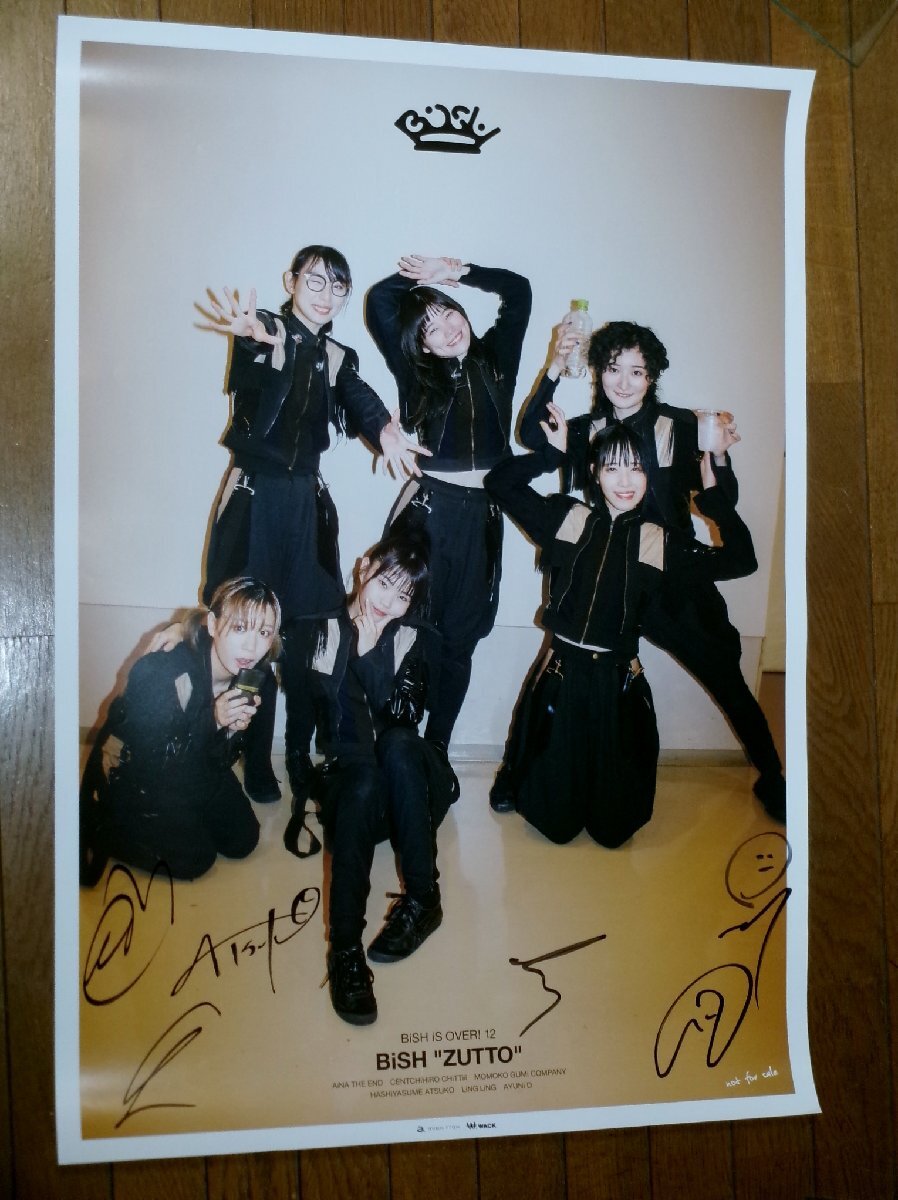 NEWS | BiSH オフィシャルサイト