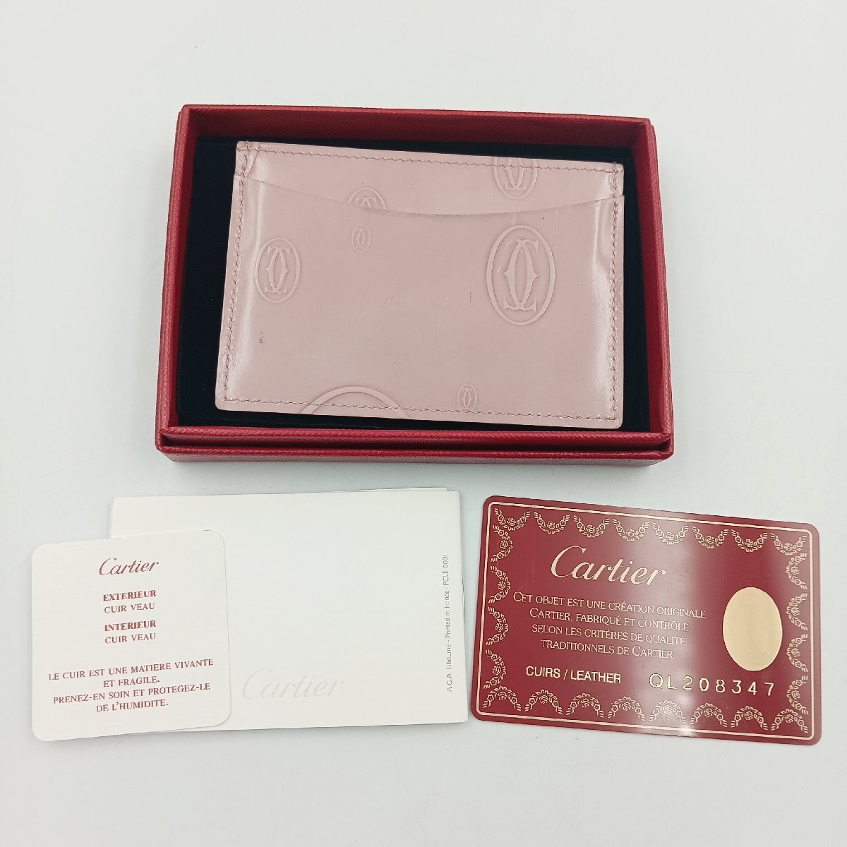 楽天市場】Cartier カルティエ パシャ ドゥ カルティエ コイン