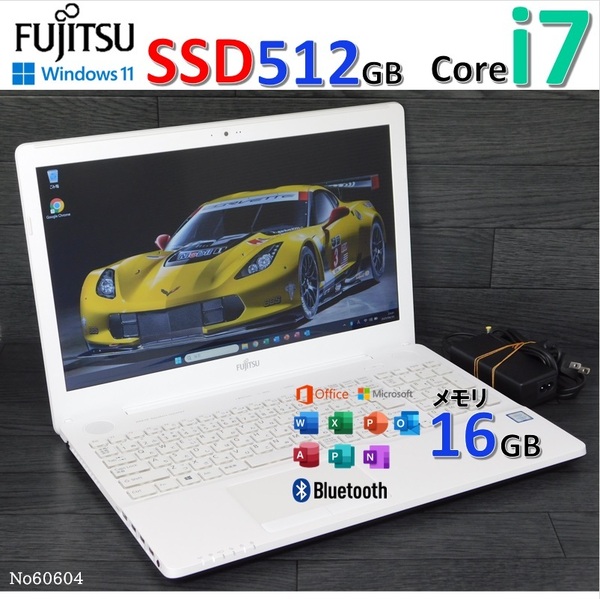 ■No60604:白色■Windows11 24H2■Corei7-6700HQ■SSD512GB■メモリ16G■富士通ノートパソコン■LIFEBOOK■AH50/X(FMVA50XWP)■office2021