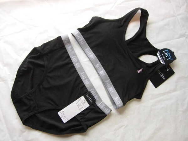 *送料無料*新品*150*EAST BOY*ブラジャー+ショーツ*ブラック*DRY 吸水速乾 ソフトゴム使用*刺繍*スポブラ*イーストボーイ*