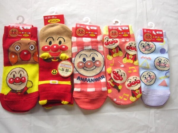 *送料無料*新品*23-25㎝*それいけ!アンパンマン*ソックス5足*履育(1足)*福助*