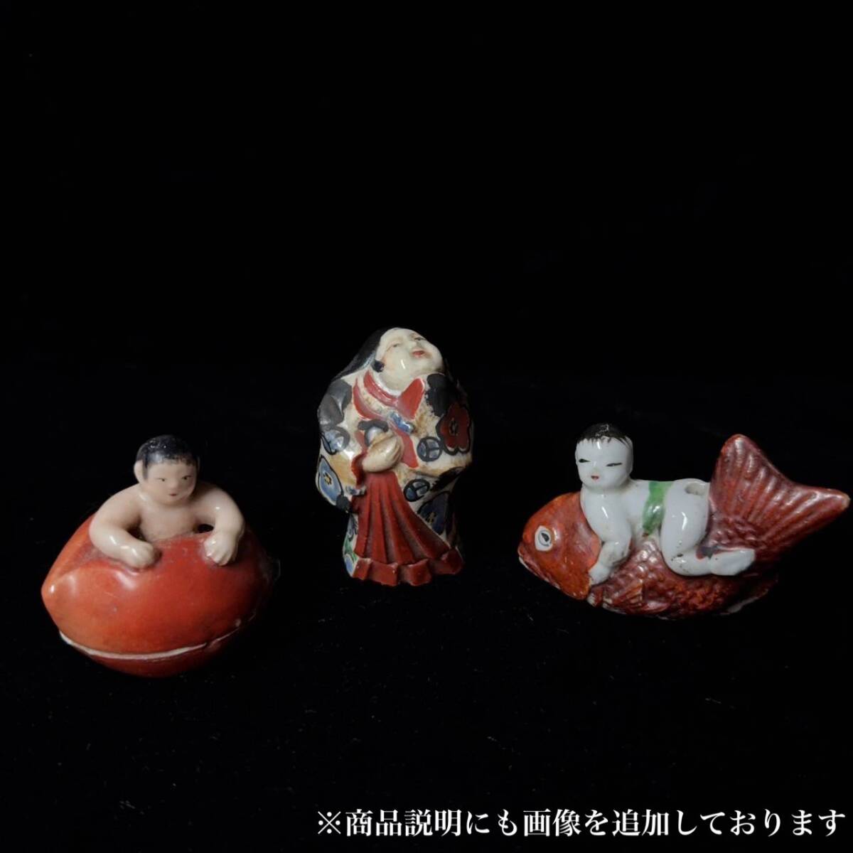 九谷焼 香合 香道具 仏具 古道具：時代物 骨董 扇形 花鳥画 角福