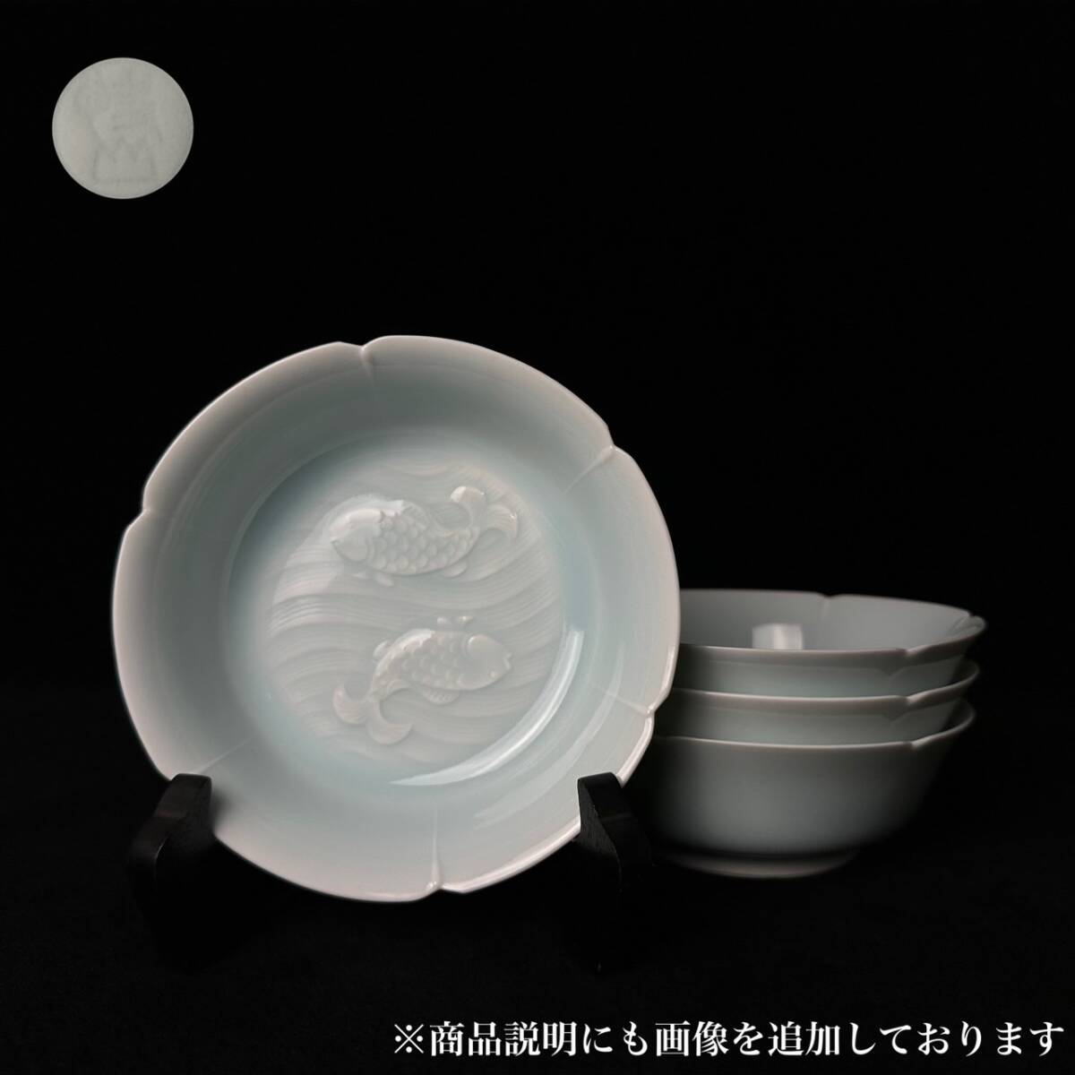 青白 陶器 皿 直径約30cm 木箱付き 塚本快示作 青白 陶器 皿 直径約30cm 木箱付き 塚本快示作 Yahoo
