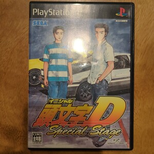 イニシャルD スペシャルステージ 頭文字D PS2 ゲームソフト