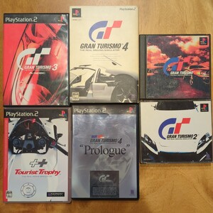 グランツーリスモ1〜4 ゲームソフト おまけ付き