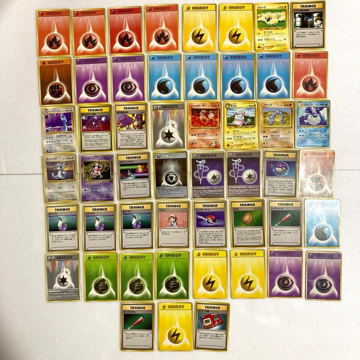 定番 Yahoo!オークション キラ」の落札 エネルギー -「ポケモンカード ポケモンカードゲーム