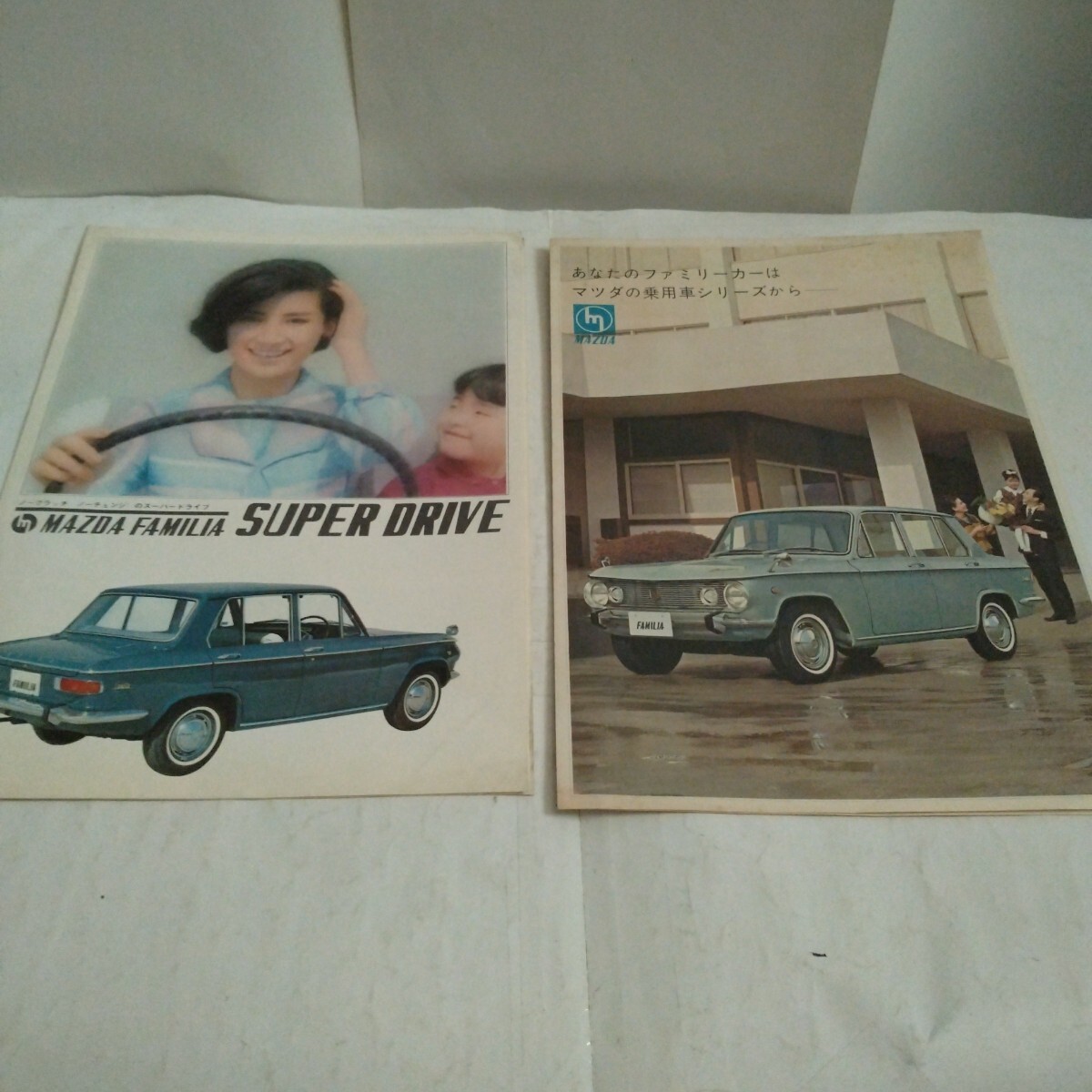 2025年最新】Yahoo!オークション -旧車 当時物(マツダ)の中古品