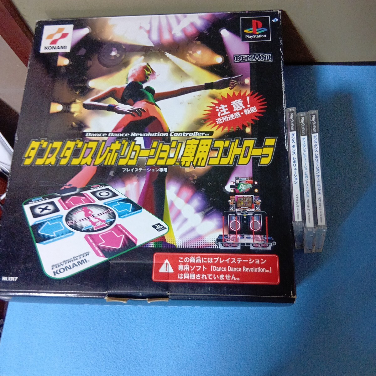DanceDanceRevolution Classic Mini ダンスレボリューション