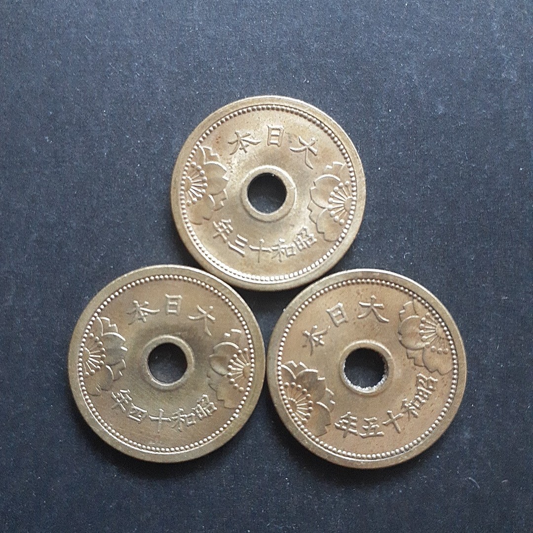 古銭 PCGS 5銭アルミ青銅貨 S13年 MS65 Yahoo!オークション -「5銭 昭和13年」(日本) (硬貨)の落札相場