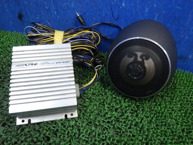 楽天市場】アルパイン SBS-0715 45Wモノラルパワーアンプ付属