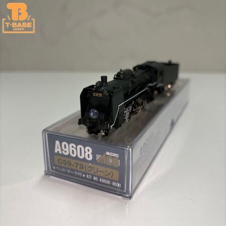 マイクロエース A9602 C59(戦後型) Nゲージ C59形機関車