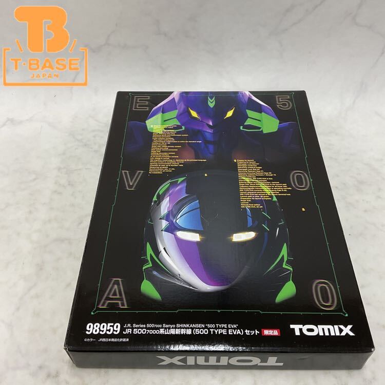 Yahoo!オークション -「tomix 500 type eva」の落札相場・落札価格