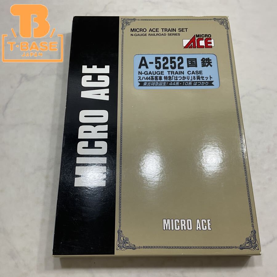 マイクロエース 特急はつかり 客車8両セット Yahoo!オークション -「マイクロエース 44系 はつかり」(Nゲージ