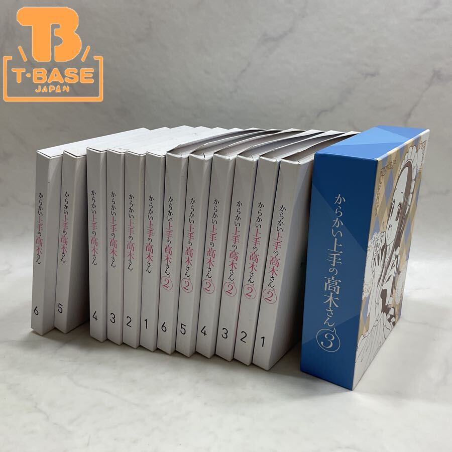 610未開封5枚　からかい上手の高木さん3&劇場版 Memorial Box Yahoo!オークション -「からかい上手の高木さん3」の落札相場