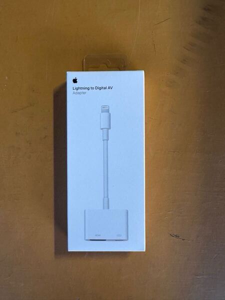 Apple純正品 Lightning to Digital AV Adapter ライトニング デジタル AV アダプター 未使用品 未開封 MD826AM/A