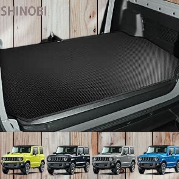 ラゲッジマット ジムニー JB64W ジムニーシエラ JB74W 18.07~(1型~) 防キズ 合成PVC防水 防汚 メッシュ素材滑り止め ブラック