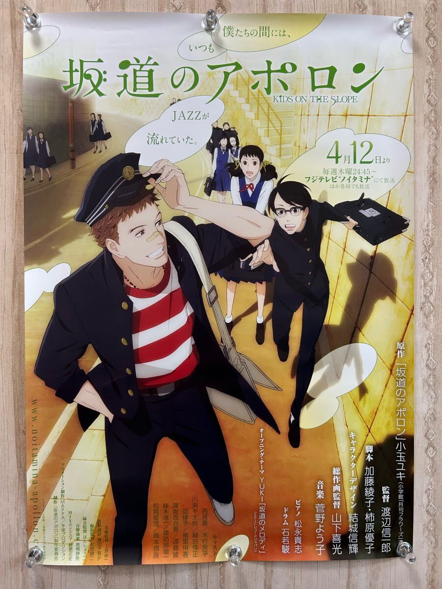2025年最新】b'z risky ポスターの人気アイテム - メルカリ