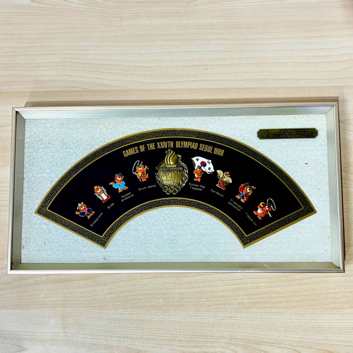 1988年ソウルオリンピック 記念プレート 2025年最新】ソウルオリンピック 記念プレートの人気アイテム