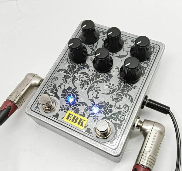 Marshall shred master マーシャルシュレッドマスター2in1
